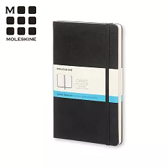 MOLESKINE 經典黑色硬殼筆記本 (L型) ─點線