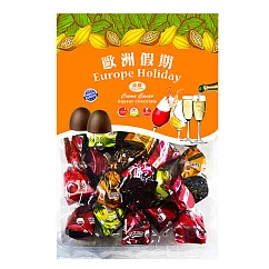 《歐洲假期》綜合酒黑巧克力300g