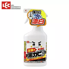 日本LEC 黑霉君強力除霉泡泡噴劑 400ml