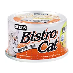 Bistro Cat特級銀貓健康餐罐 (白身鮪魚+蟹肉)