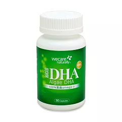 WeCare Naturally 微藻DHA膠囊