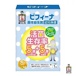 【森下仁丹】5+5晶球益生菌─幼兒保健(14包/盒)
