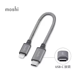 Moshi Integra™ 強韌系列USB─C to Lightning 耐用充電/傳輸編織線(0.25 公尺)鈦灰