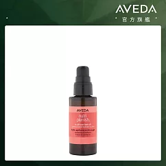 AVEDA 蘊活光萃Omega 5全能精露 30ml(效期2026/10/31)