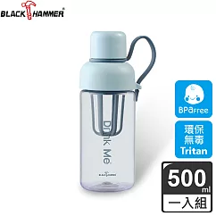 義大利Black Hammer Tritan搖搖運動瓶500ml─四色可選_藍