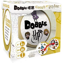【GoKids】嗒寶： 哈利波特 (中文版) Dobble Harry Potter (中文版)