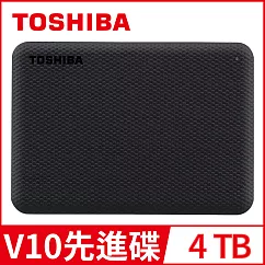 【TOSHIBA 東芝】 V10 Canvio Advance 先進碟 4TB 2.5吋外接式硬碟 (黑)