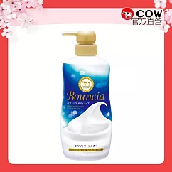 【日本牛乳石鹼】Bouncia自慢肌沐浴乳 任選 優雅花香480ml