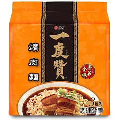 【維力】 一度贊 爌肉麵(3入/袋)