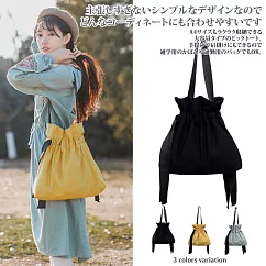 【Sayaka紗彌佳】日系小清新簡約撞色束口式帆布肩背包 -黑色