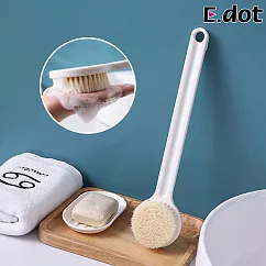【E.dot】日式長柄軟毛搓背沐浴刷