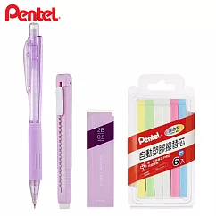 PENTEL 柔色文具系列組合 柔紫