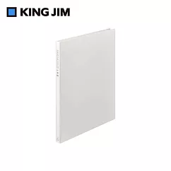 【KING JIM】防水防塵收納資料夾 A4/6夾鏈袋 白色(8732H─WH)