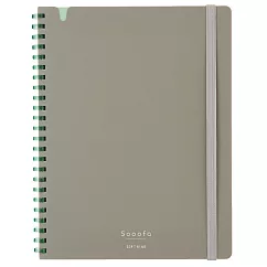 KOKUYO Sooofa軟線圈筆記本A5- 灰