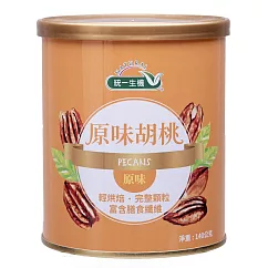 【統一生機】 原味胡桃(140g/罐)
