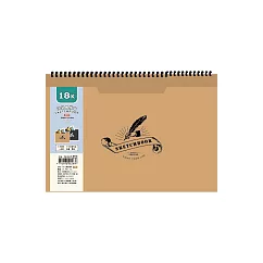 青青 簡單生活系列 CB-1820 18K口袋素描本 A.牛皮