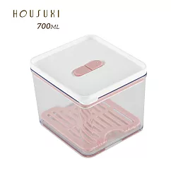 【HOUSUXI舒希】疊疊樂透視保鮮盒─700ml 藕粉