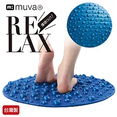 【muva】健康步道摺疊墊 (圓型) SA127