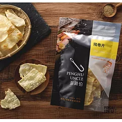 【澎湖伯】飛卷片(80g)