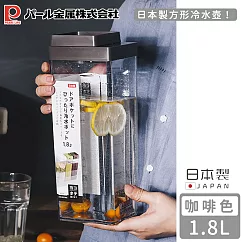 【日本珍珠金屬】日本製方形冷水壺 1.8L ─咖啡色