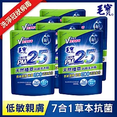 【毛寶】天然植萃PM2.5洗衣精─補充包(2000gX6入)