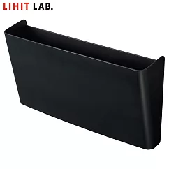 LIHIT LAB A─7472 時尚置物盒─L(ALTNA) 黑色