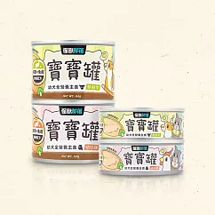 怪獸部落─犬族寶寶─咕咕雞(箱)165g*12罐