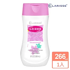 CLARISSE私密沐浴露─水潤舒緩9oz/266ml