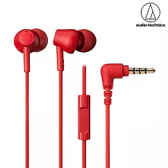 鐵三角 ATH─CK350Xis 耳道式耳機 紅色