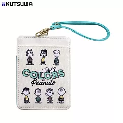 KUTSUWA COLORS of Peanuts SNOOPY 票卡夾 A