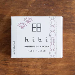 日本【HIBI香氛火柴】和風系列(30根/盒，含專用燃燒墊) 檀香