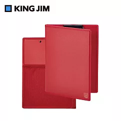 【KING JIM】ALL IN CLIPBOARD 口袋收納板夾 二折式收納款 紅色