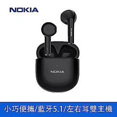 NOKIA 輕量化半入耳式 真無線藍牙耳機 E3110 黑色