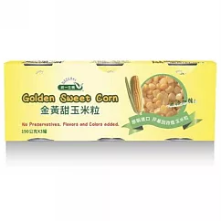 【統一生機】金黃甜玉米粒3入組 190g*3罐/盒