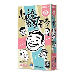 2Plus灣加遊戲 心流密碼 桌上遊戲