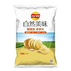 【Lay&rsquo;s 樂事】自然美味海鹽口味洋芋片70g/包