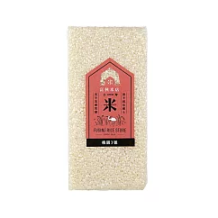 【富興米店】台灣桃園3號白米(900g)