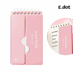 【E.dot】口袋型英文單字本隨身筆記本 粉色