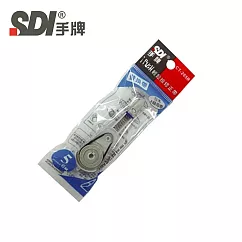 (3入1包)手牌 SDI i─PUSH輕鬆按修正內帶 5mmX6M 藍