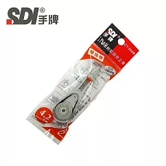 (3入1包)手牌 SDI i─PUSH輕鬆按修正內帶 4.2mmX6M 橘