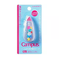 【SHOWA NOTE】Campus 筆記專用修正帶 ‧ 哆啦A夢/6.5mm