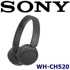 SONY WH-CH520 高音質長續航 無線藍芽耳罩式耳機 4色 DSEE&trade; 重建音質給您最高音質享受 新力索尼保固一年 黑色