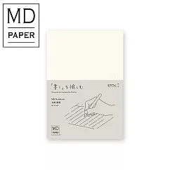 MIDORI MD Notebook筆記本(A6)- 橫線