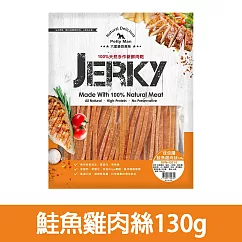 【Petty Man】佳倍讚 JERKY 天然手做新鮮寵物肉乾/狗零食─ 鮭魚雞肉絲130g