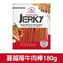 【Petty Man】佳倍讚 JERKY 天然手做新鮮寵物肉乾/狗零食─ 蔓越莓牛肉棒180g