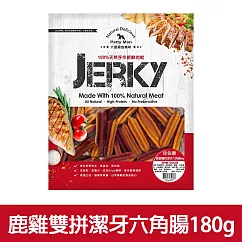 【Petty Man】佳倍讚 JERKY 天然手做新鮮寵物肉乾/狗零食─ 鹿雞雙拼潔牙六角腸180g