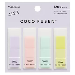 【Kanmido】coco fusen 攜帶式標籤貼4入 ‧ 雪酪