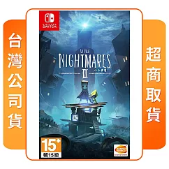 NS 任天堂 Switch 小小夢靨2 中文版 台灣公司貨