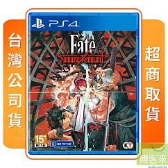 PS4 Fate/Samurai Remnant 中文版 台灣公司貨