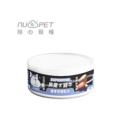 【NU4PET 陪心寵糧】SUPER小黑輕脂主食罐─黑棗X雞牛(狗)─80g